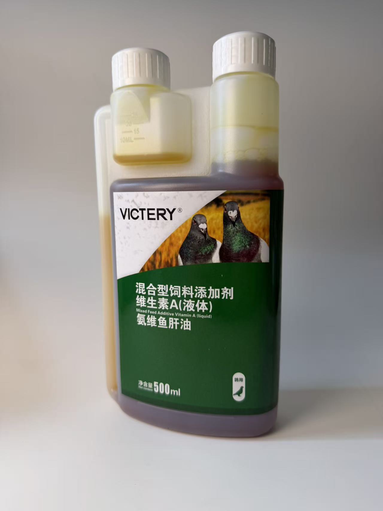 Vitamin D3 Reptile - 500ml Suplemen Vitamin Amonia Minyak Hati