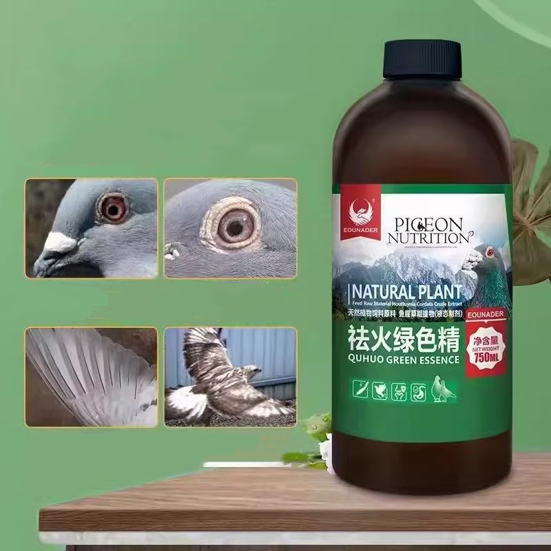 Vitamin D3 Reptile - Suplemen Pendingin Pigeon 500ml, Pereda Panas