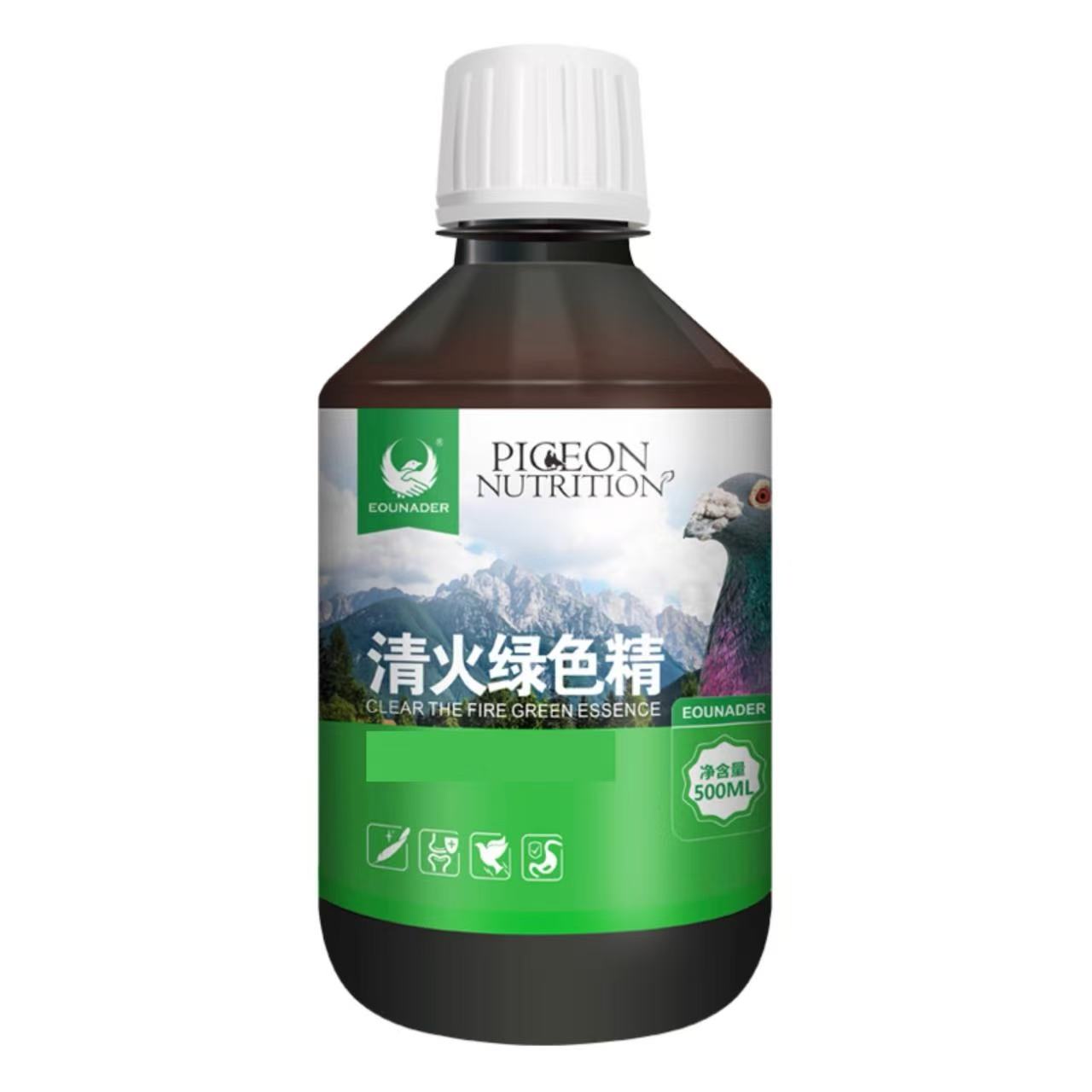 Suplemen Pendingin Pigeon 500m - Vitamin D3 Reptile ulasan dan harga